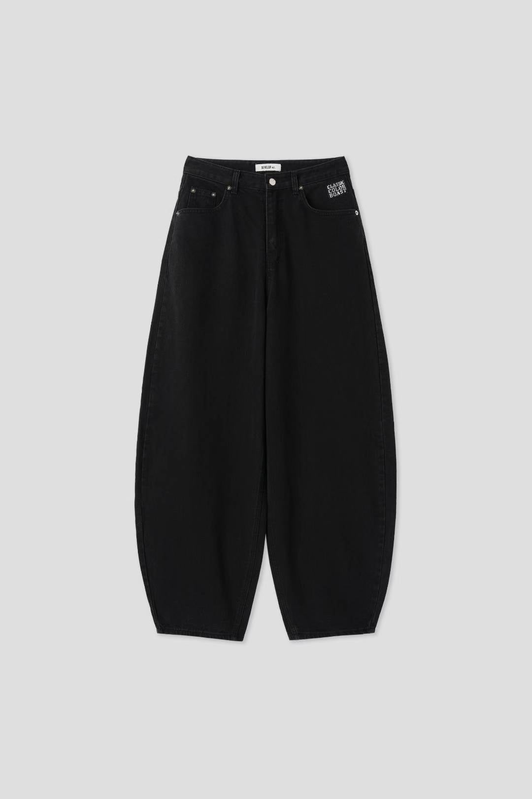 (Preorder) Silver Label Smoky Balloon Pants