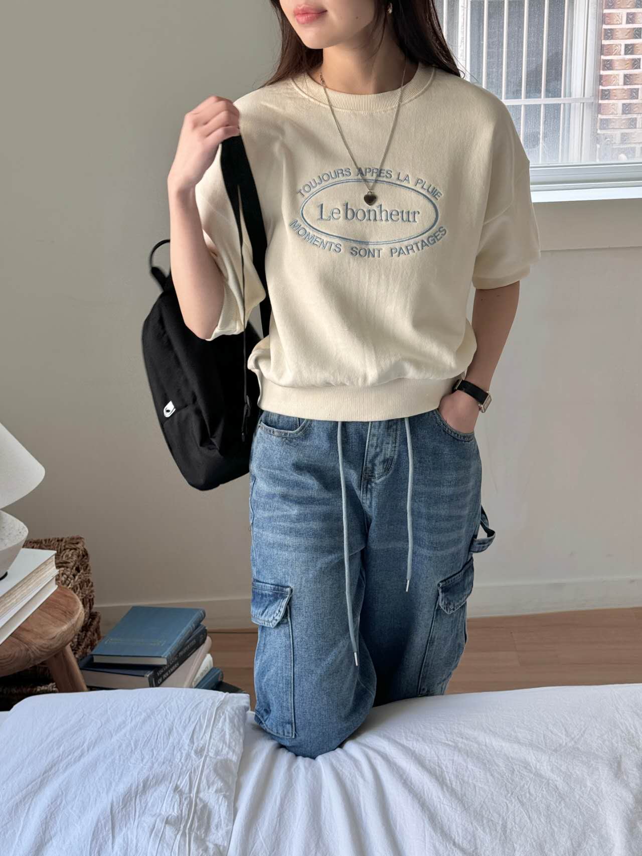 Le bonheur Mid Sleeve Sweatshirt Beige