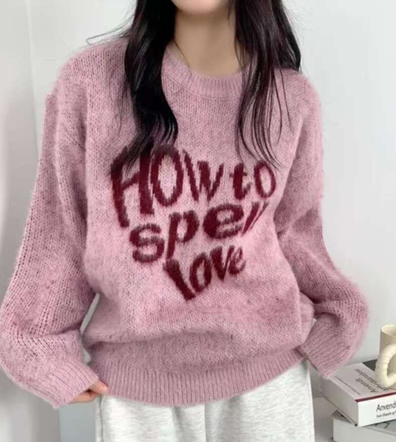 How to spell love sweater (2 Colours)