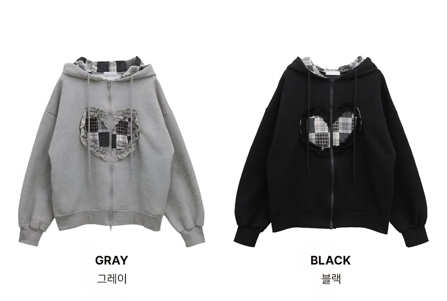 Heart Hoodie Zip Up Jacket