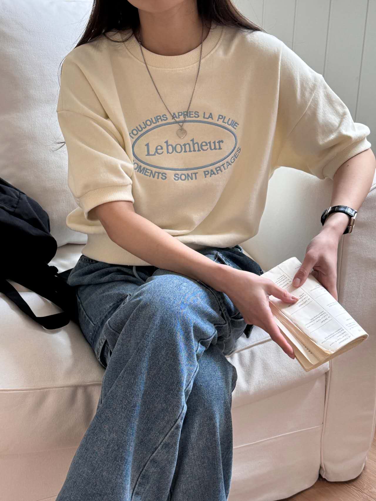 Le bonheur Mid Sleeve Sweatshirt Beige