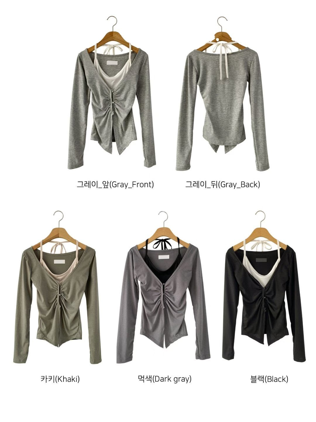 (Preorder) Halter Long Sleeve T-shirt