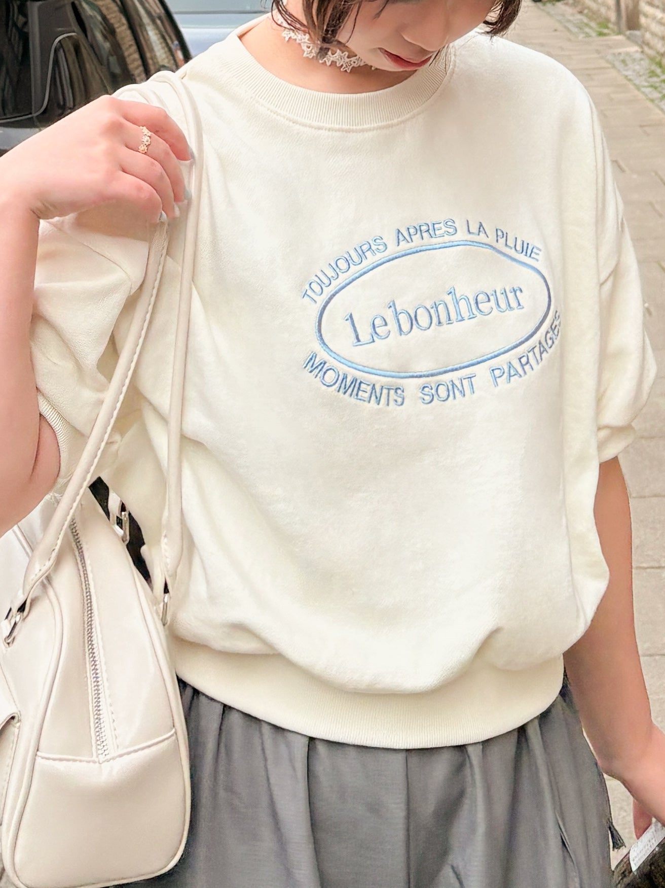 Le bonheur Mid Sleeve Sweatshirt Beige