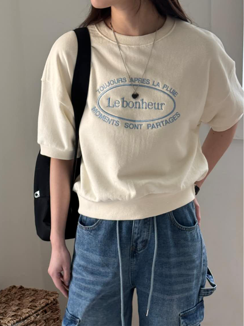 Le bonheur Mid Sleeve Sweatshirt Beige