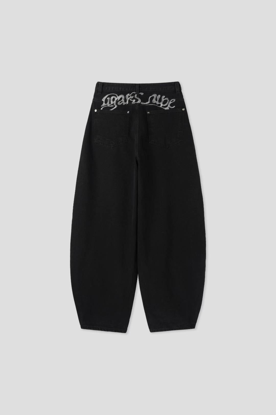 (Preorder) Silver Label Smoky Balloon Pants