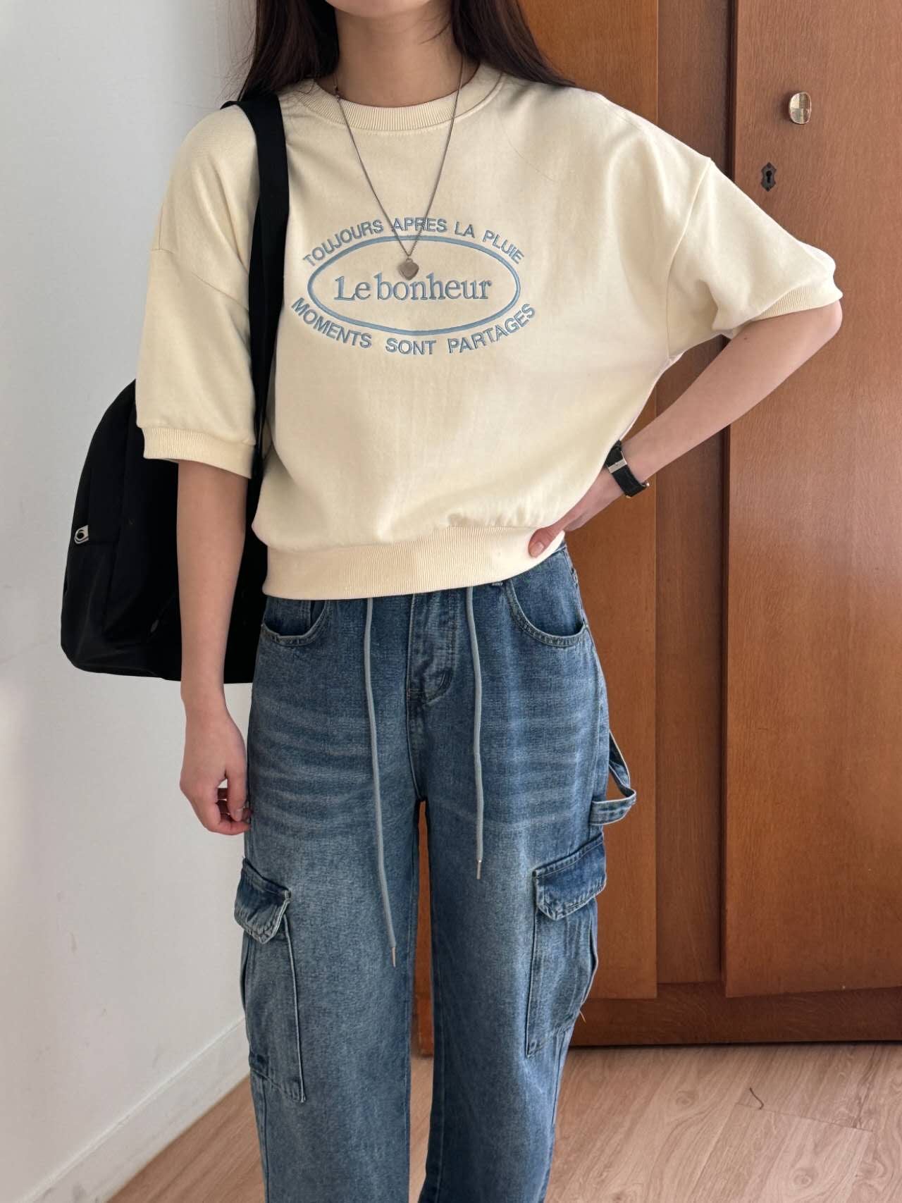 Le bonheur Mid Sleeve Sweatshirt Beige