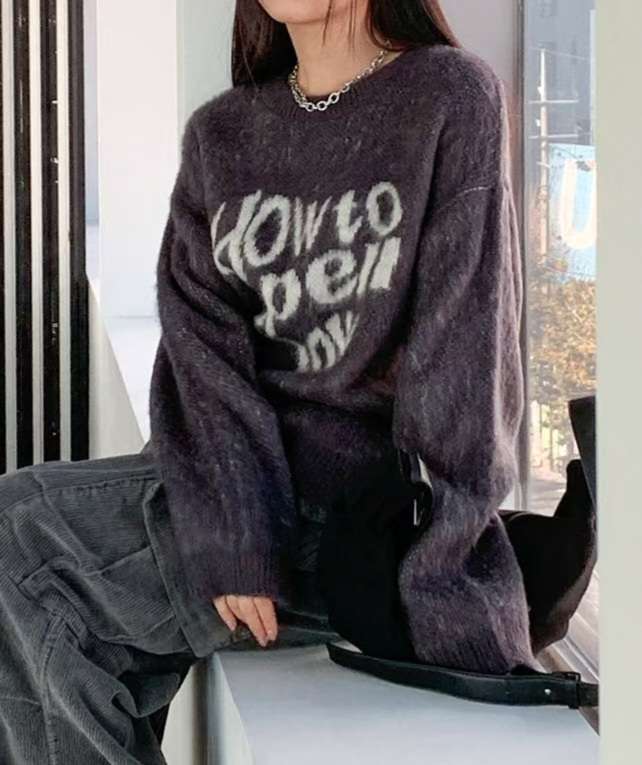 How to spell love sweater (2 Colours)