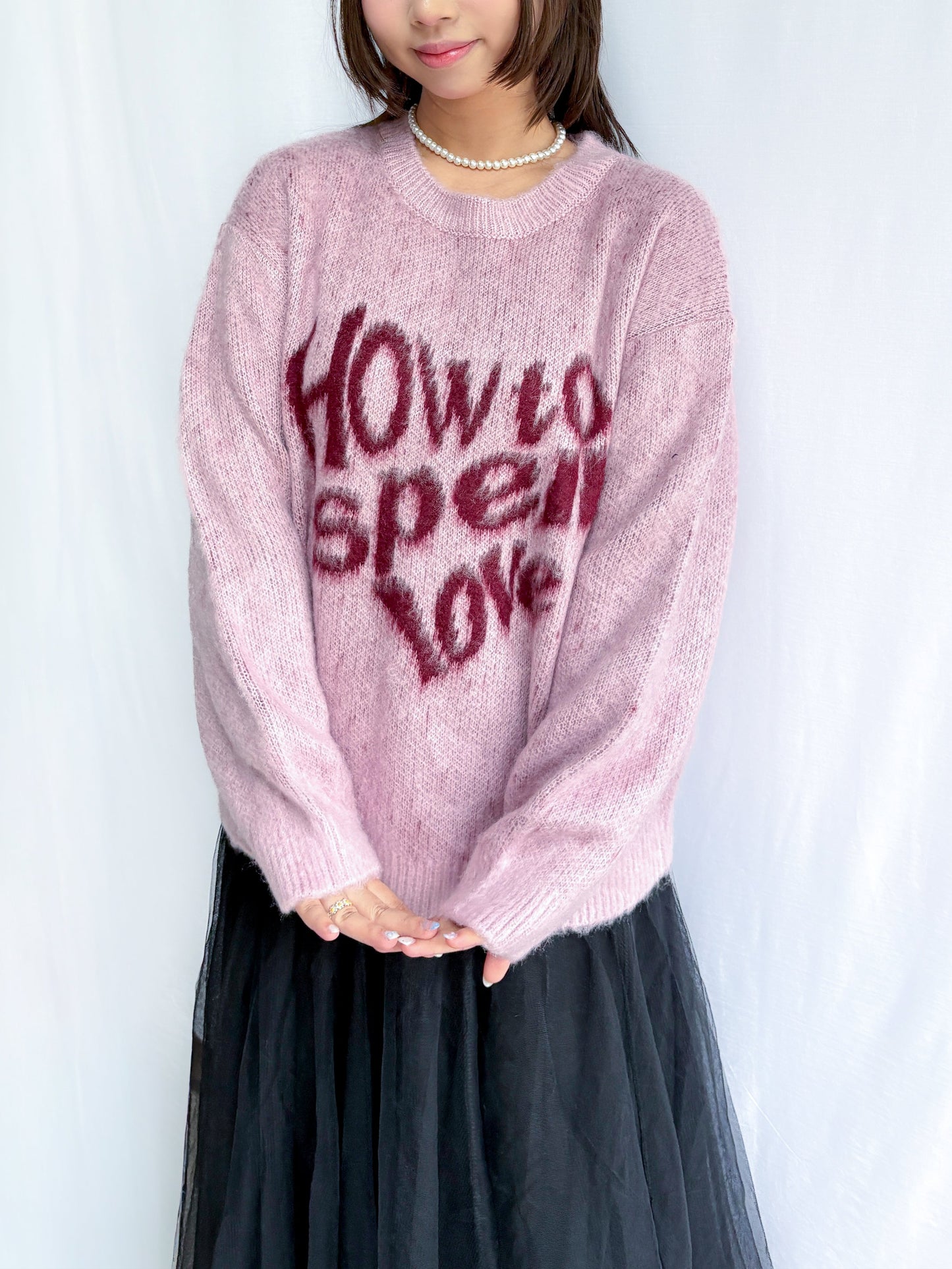 How to spell love sweater (2 Colours)
