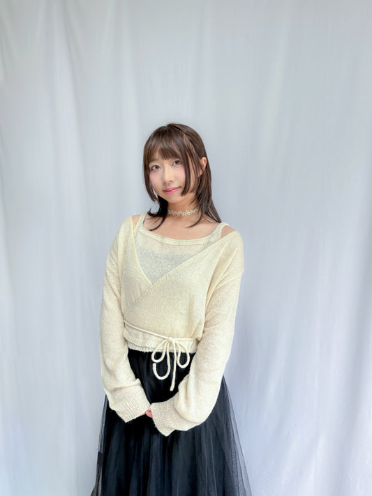 Knit Sleeveless Top and Cardigan Tie Set (Ivory)