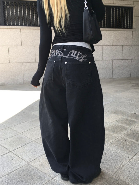 (Preorder) Silver Label Smoky Balloon Pants