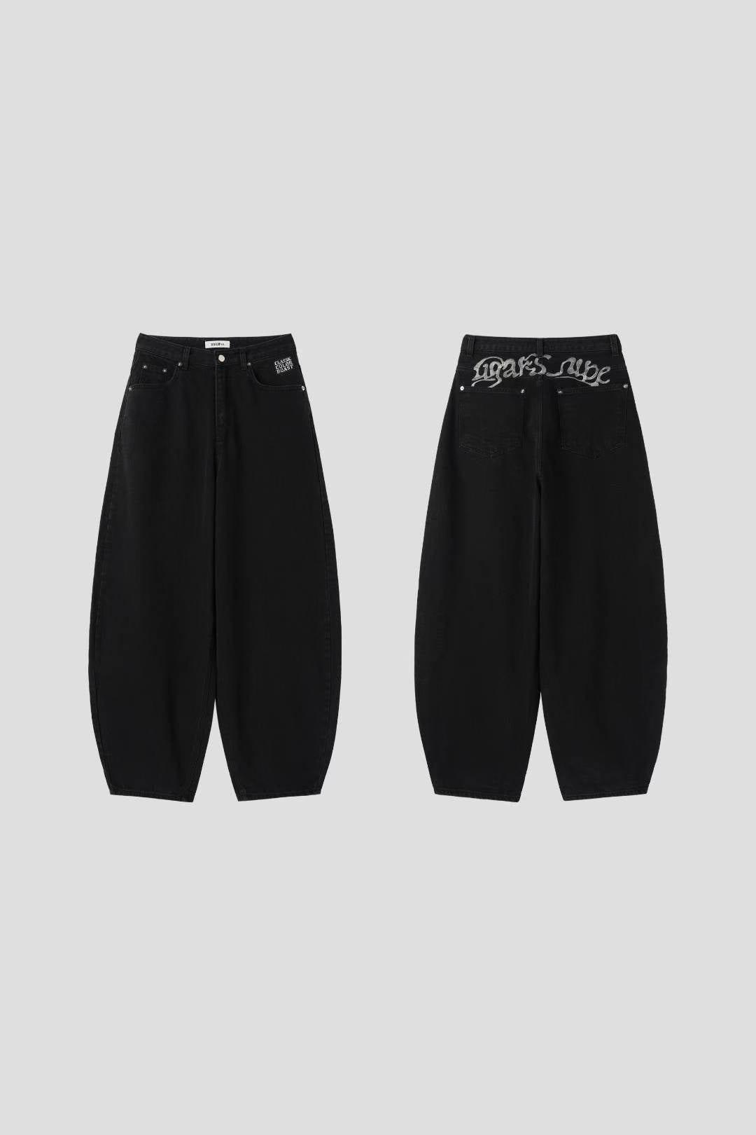 (Preorder) Silver Label Smoky Balloon Pants