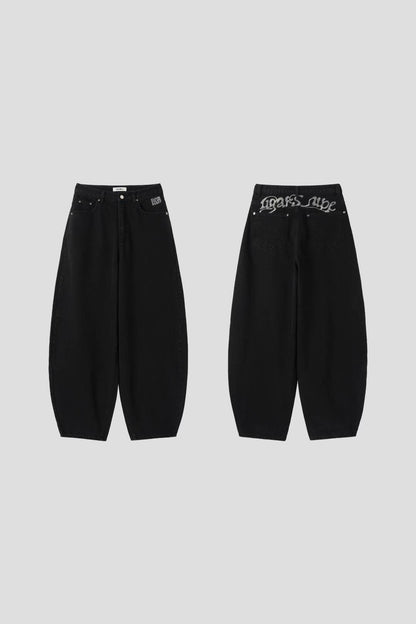 (Preorder) Silver Label Smoky Balloon Pants