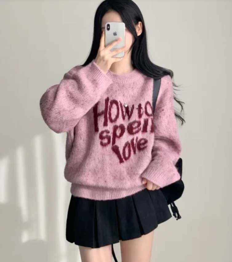 How to spell love sweater (2 Colours)