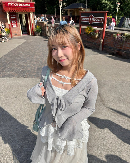 Flared Sleeve Ruffled Jacquard Frill Cardigan