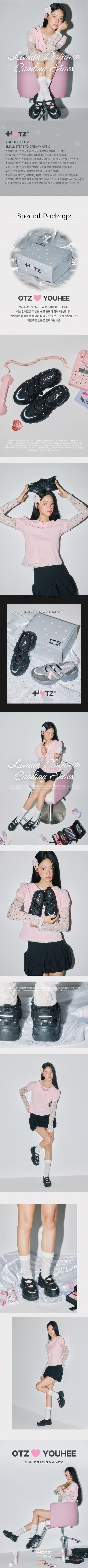 OTZ x YOUHEE LOMITA PLATFORM STAR MARYJANE SHOES_BLACK