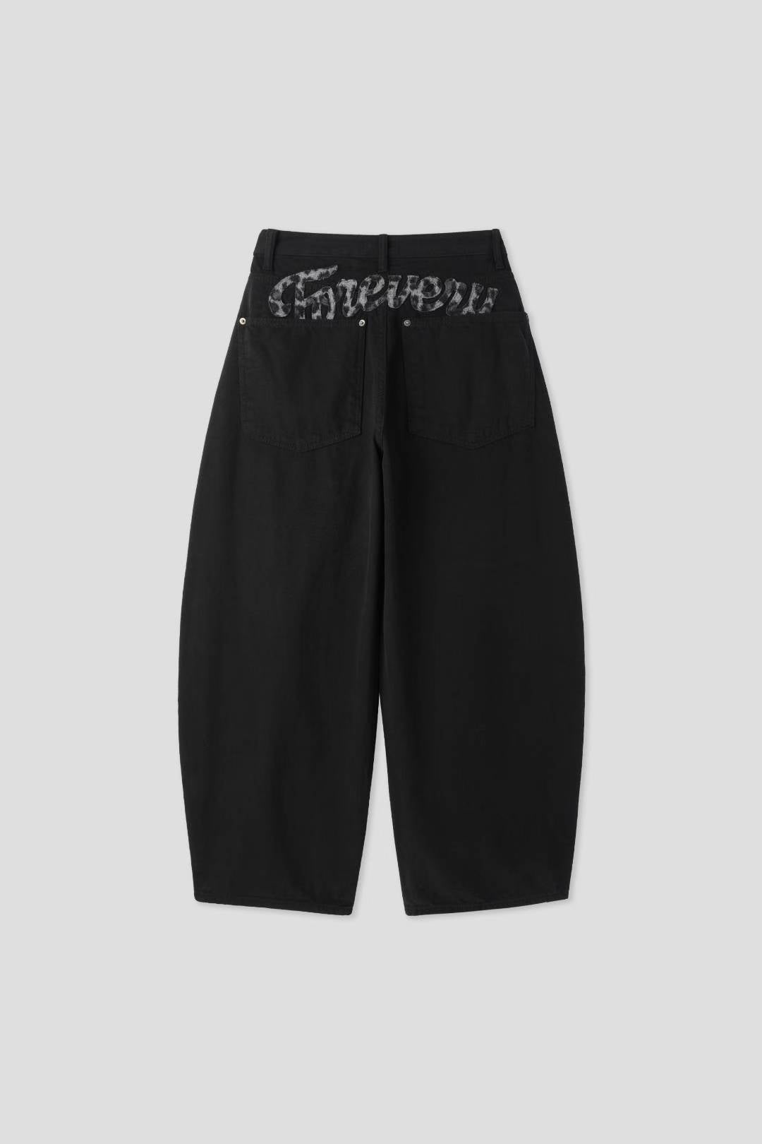 (Preorder) Leopard Fur Wide Balloon Pants