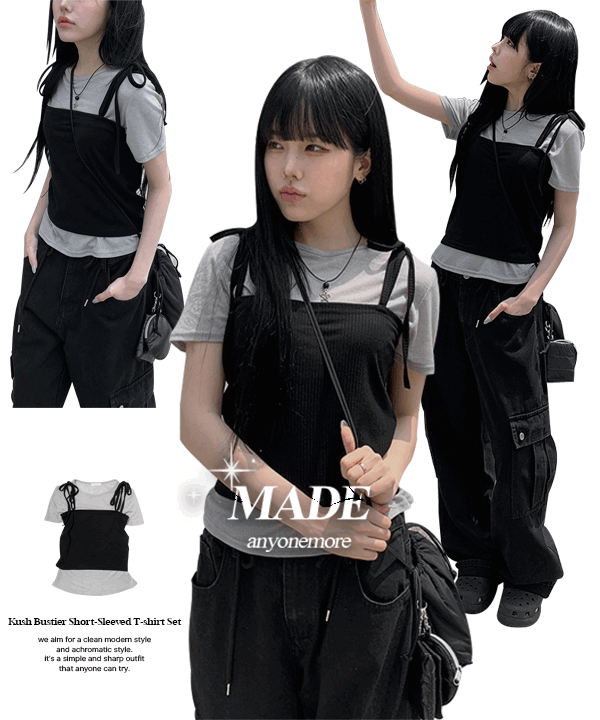 [anyonemore MADE] Bustier Short Sleeve layered T-shirt Set