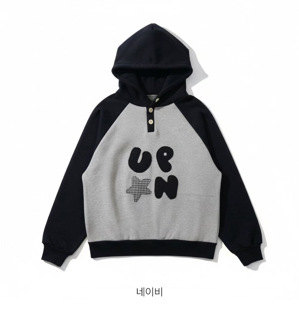 Up and On Letter Pad Hoodie
