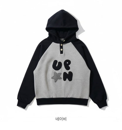 Up and On Letter Pad Hoodie