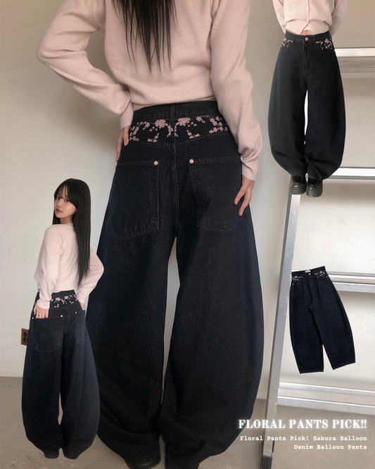 Floral Pants Pick! Sakura Balloon Denim Balloon Pants