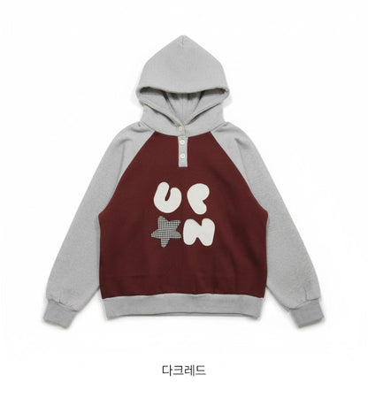 Up and On Letter Pad Hoodie