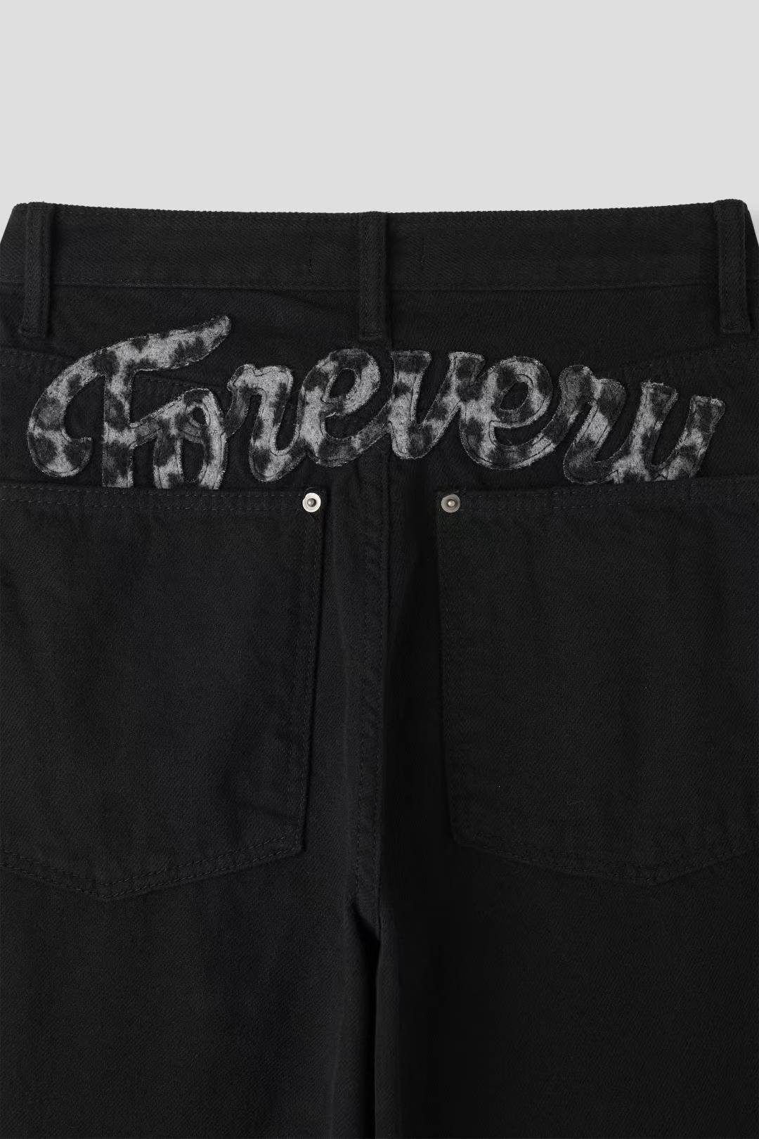 (Preorder) Leopard Fur Wide Balloon Pants