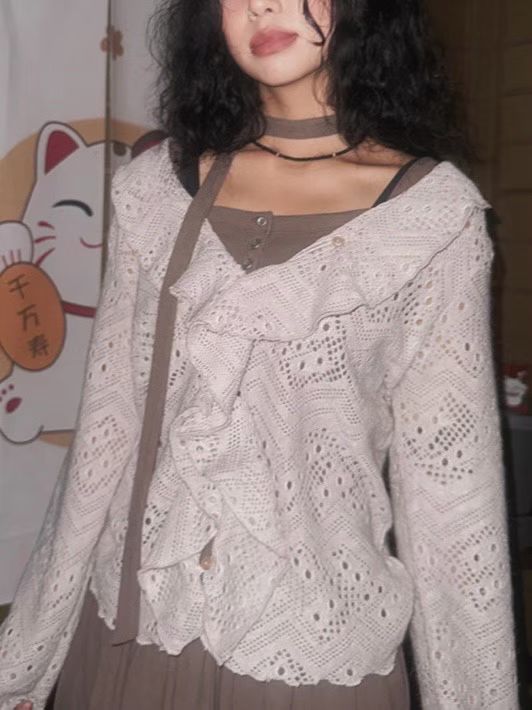 (Preorder) Ruffle Frill Cardigan