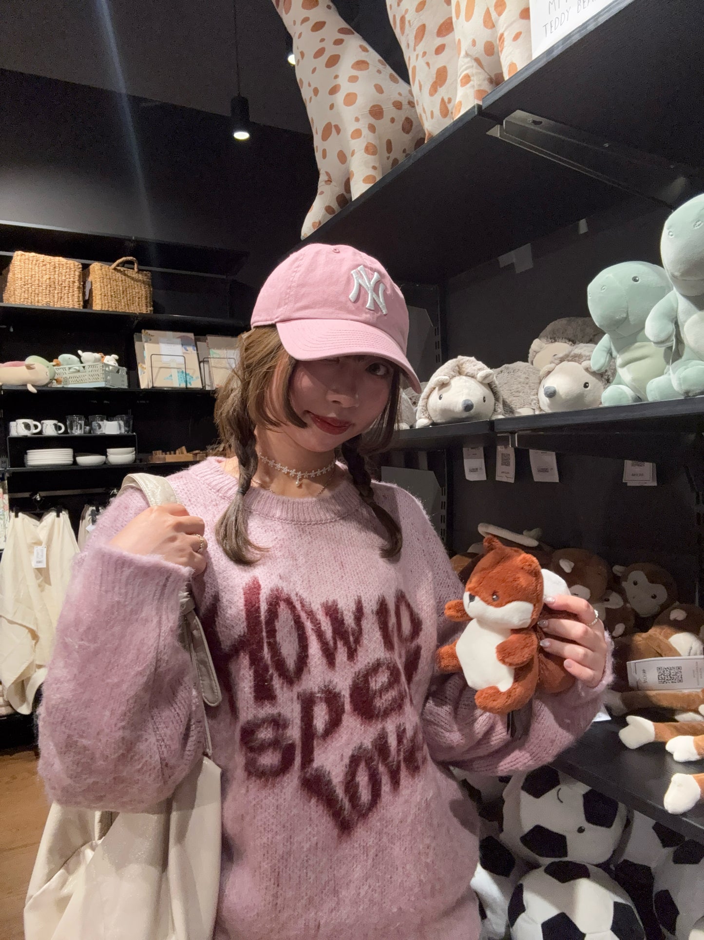 How to spell love sweater (2 Colours)