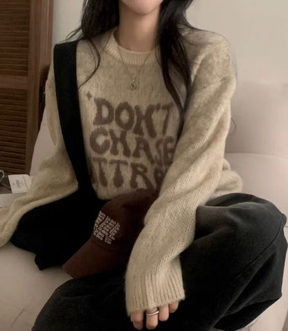 (BF NEW IN) Cream brush knit loose fit Chase Knit