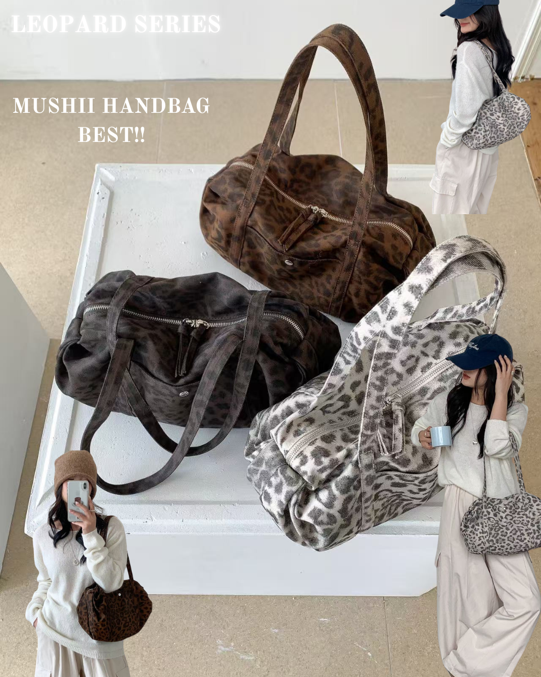 Cozy Leopard Print Shoulder Bag