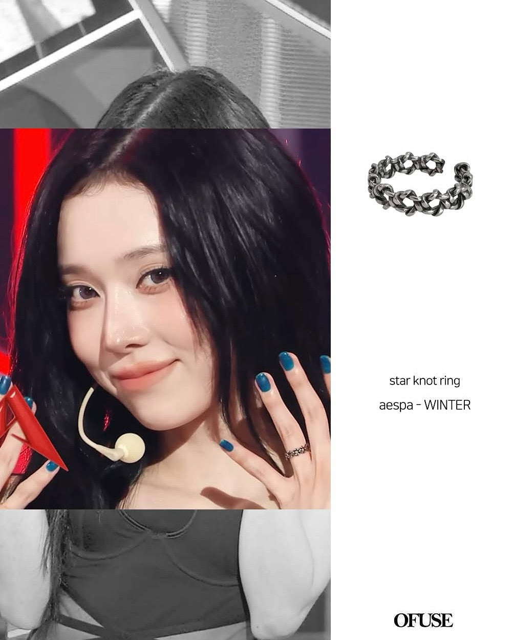 [OFUSE] aespa Winter pick! Star knot ring