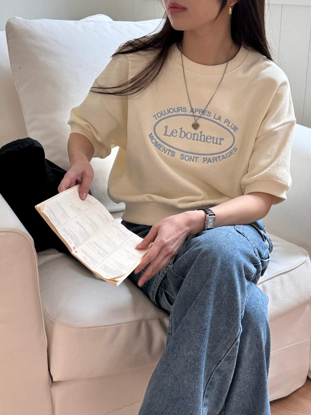 Le bonheur Mid Sleeve Sweatshirt Beige