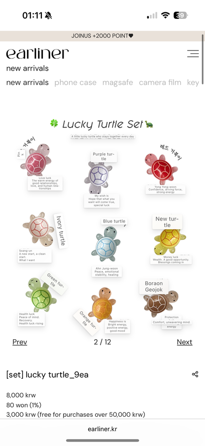 Trending! [set] lucky turtle_9ea