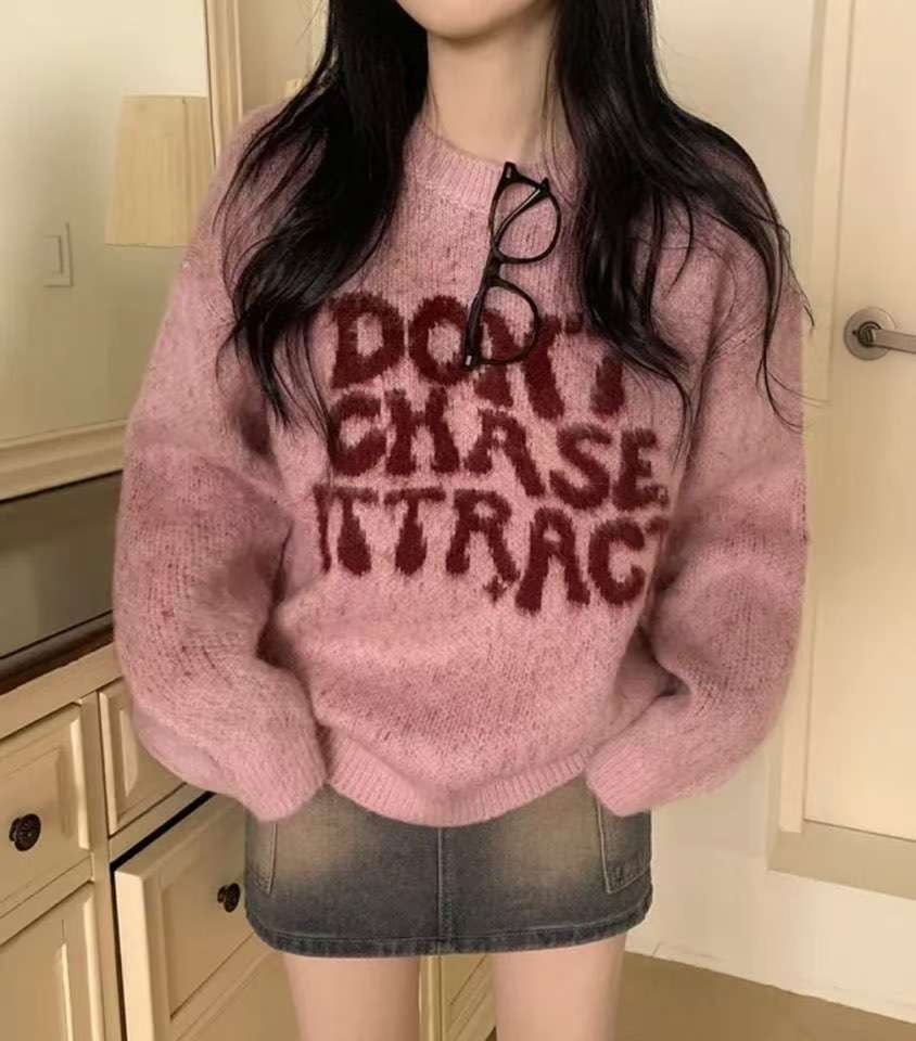 (BF NEW IN) Cream brush knit loose fit Chase Knit