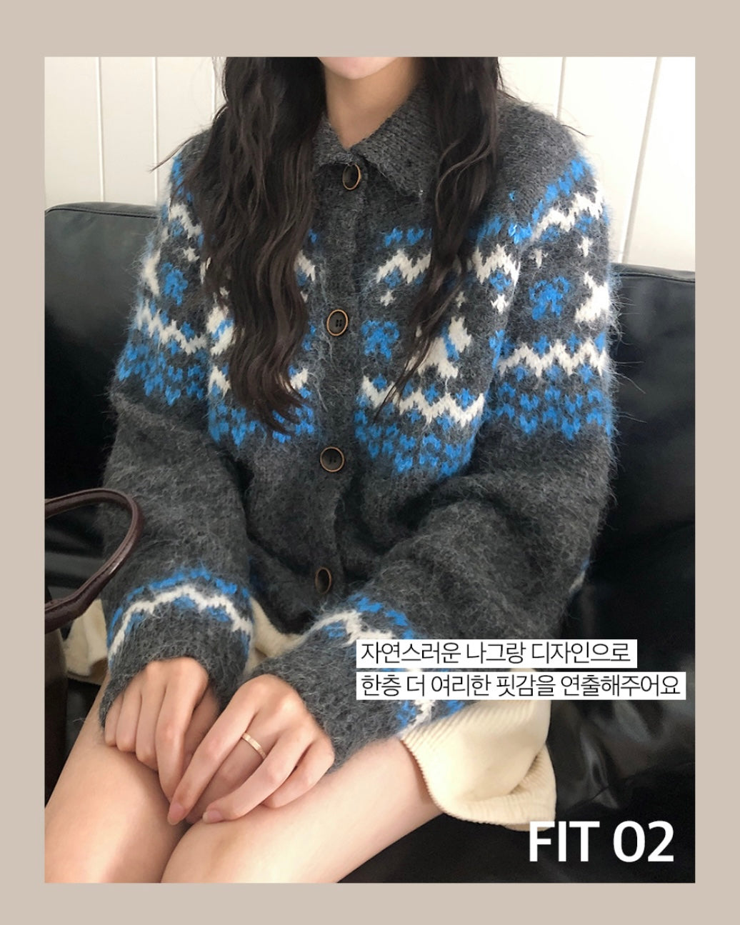 Nordic Rabbit Pattern Wool Knit Polo Cardigan