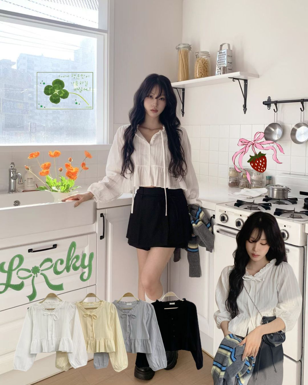 Ruffle Hem Long Sleeve Blouse with Ties