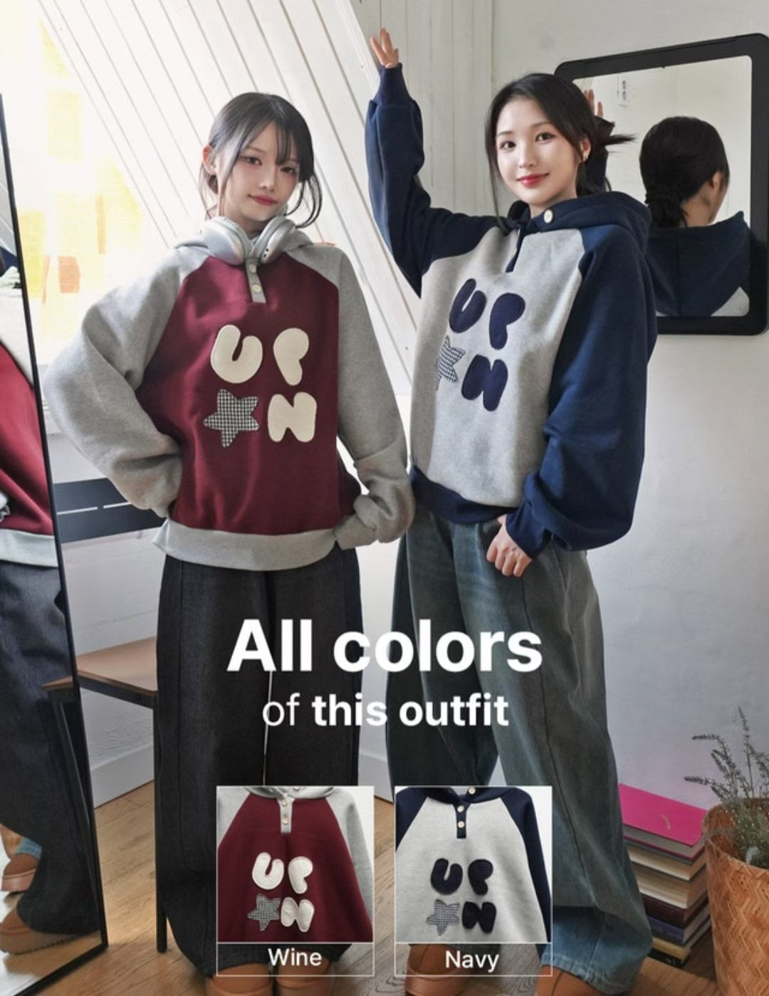 Up and On Letter Pad Hoodie