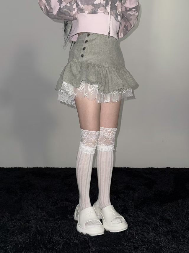 Lace Hem Trim Button Detail Mini Skirt (2 Colours)