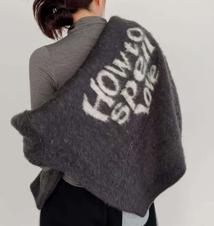 How to spell love sweater (2 Colours)