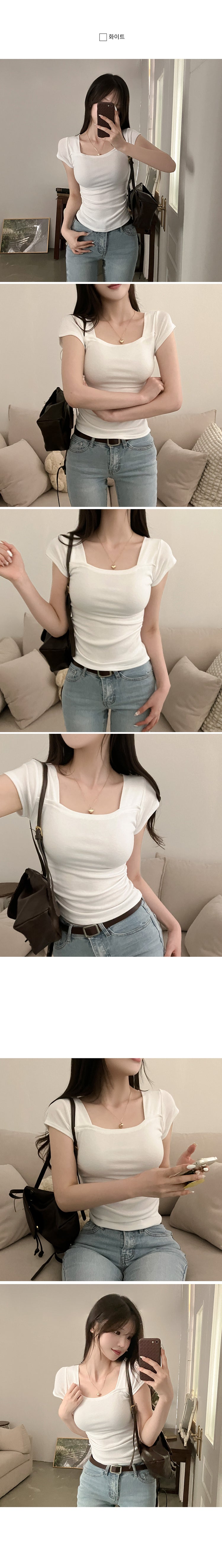 Mint Pick! Daily Hero Square Neck Waisted Side Shirring Short Sleeve T-shirt (4 Colours)