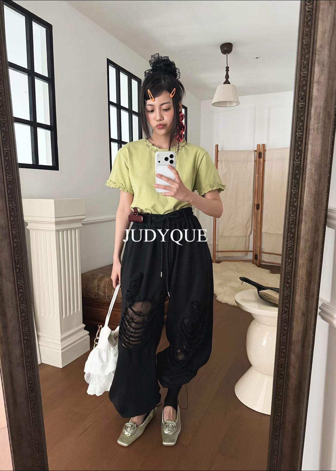 High End Damaged Lace Wide Fit Jogger Pants (3 Colours)