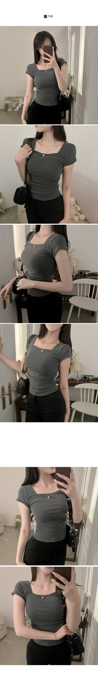 Mint Pick! Daily Hero Square Neck Waisted Side Shirring Short Sleeve T-shirt (4 Colours)