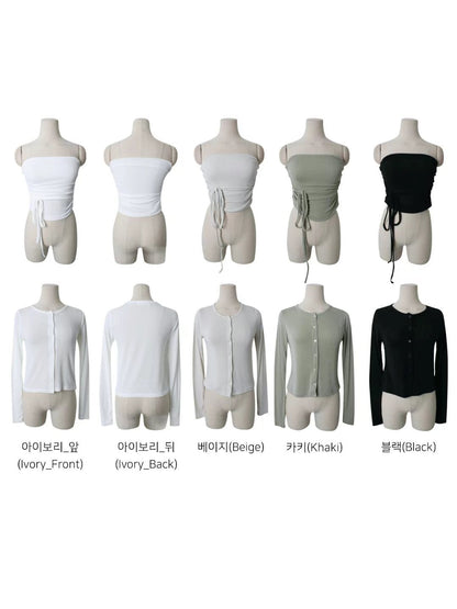 (Preorder) 2 Way Camisole Cardigan Layered Set