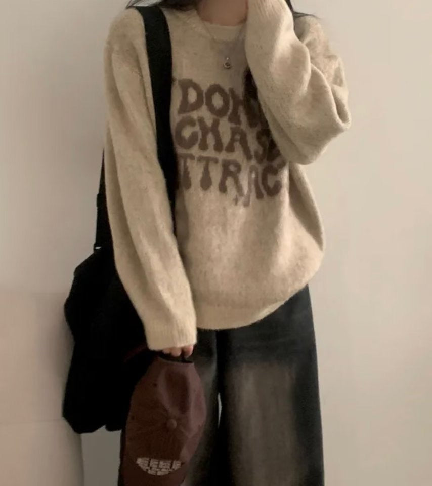 (BF NEW IN) Cream brush knit loose fit Chase Knit