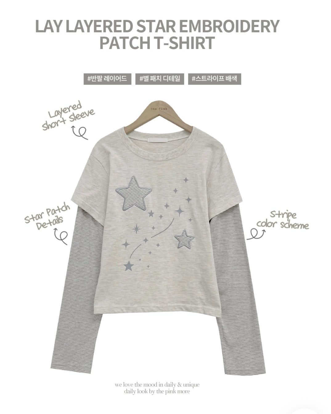 Nightstar layered long sleeve tee