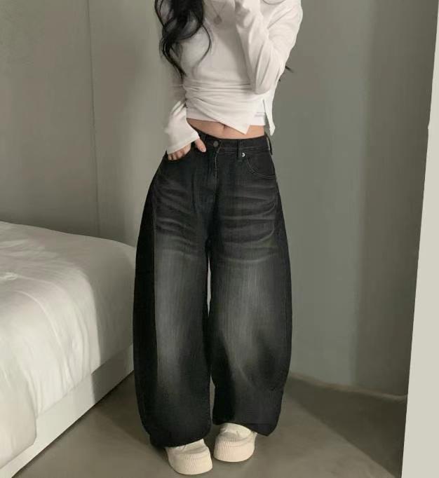 (BF NEW IN) Heaven Wash Out Black Pants