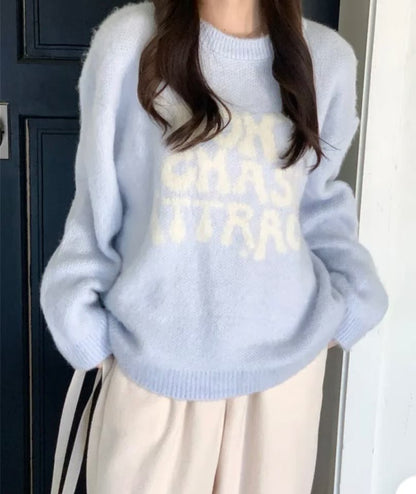 (BF NEW IN) Cream brush knit loose fit Chase Knit