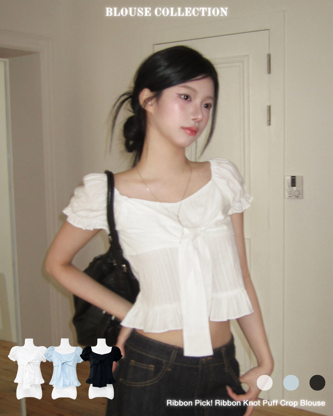 Ribbon Pick! Ribbon Knot Puff Crop Blouse