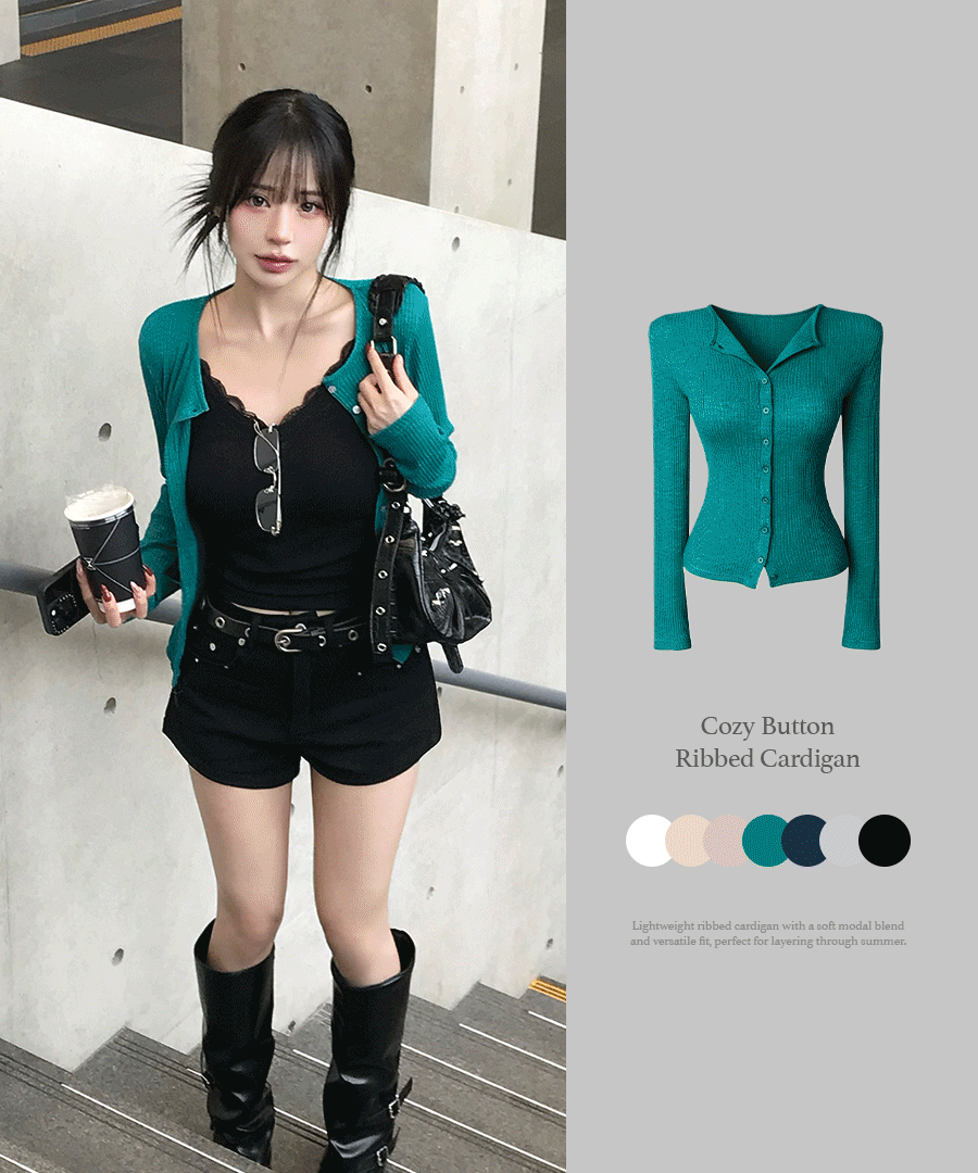 Mint Pick! Cozy Button Ribbed Cardigan (7Colours)