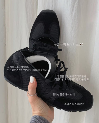 Ribbon Mood Sneakers (Black)